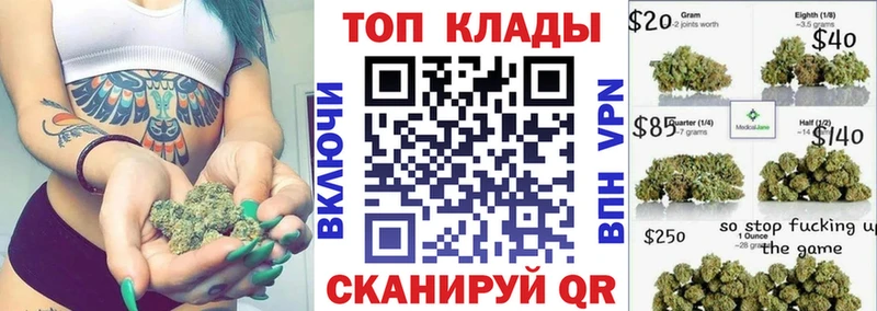 Виды наркотиков купить Змеиногорск Альфа ПВП  Гашиш 