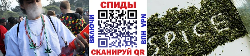 darknet клад  Змеиногорск  Бутират Butirat 