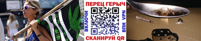 купить наркотик  Змеиногорск  ГЕРОИН белый 