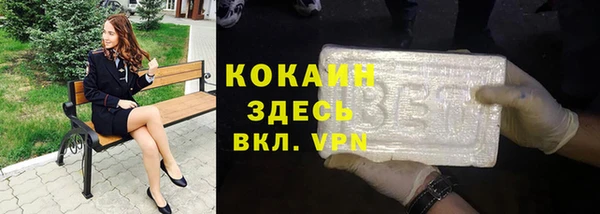 не бодяженный Алексеевка