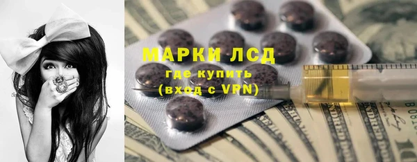 не бодяженный Алексеевка