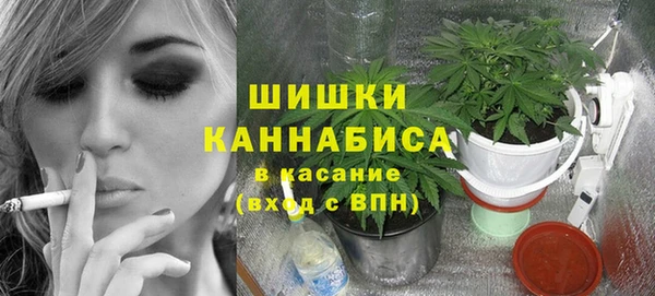 марихуана Алексин