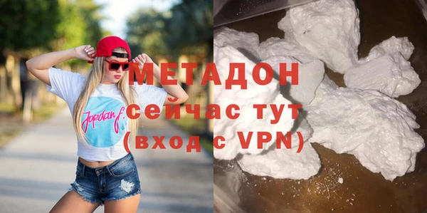 не бодяженный Алексеевка